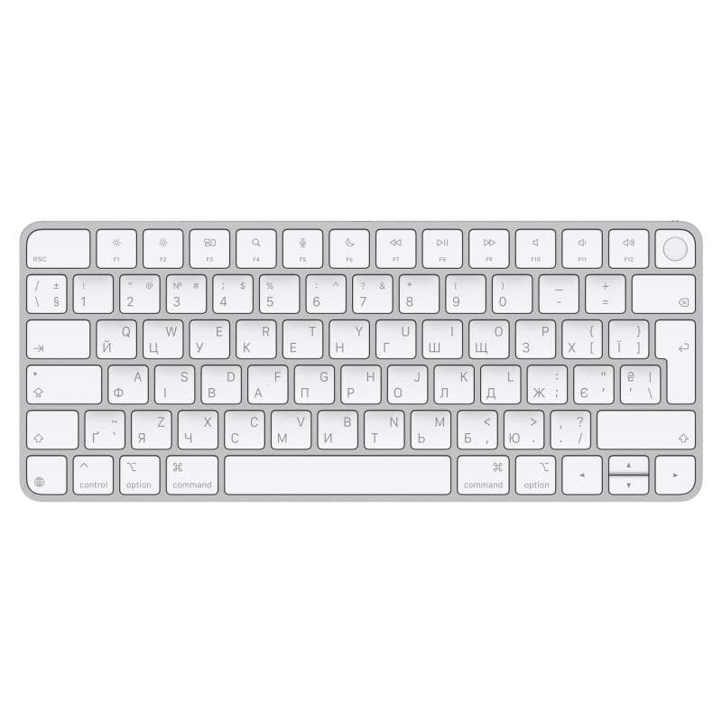 Apple Magic Keyboard with Touch ID for Mac models with