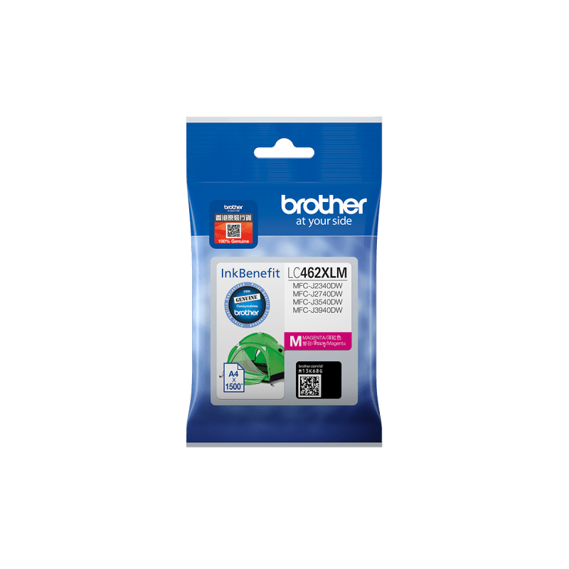 Brother LC462XLM. Cartridge capacity: High (XL) Yield, Supply type: Single