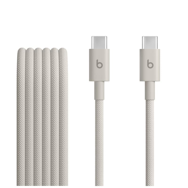 Beats USB-C to USB-C Woven Cable (1.5 m) - Surge