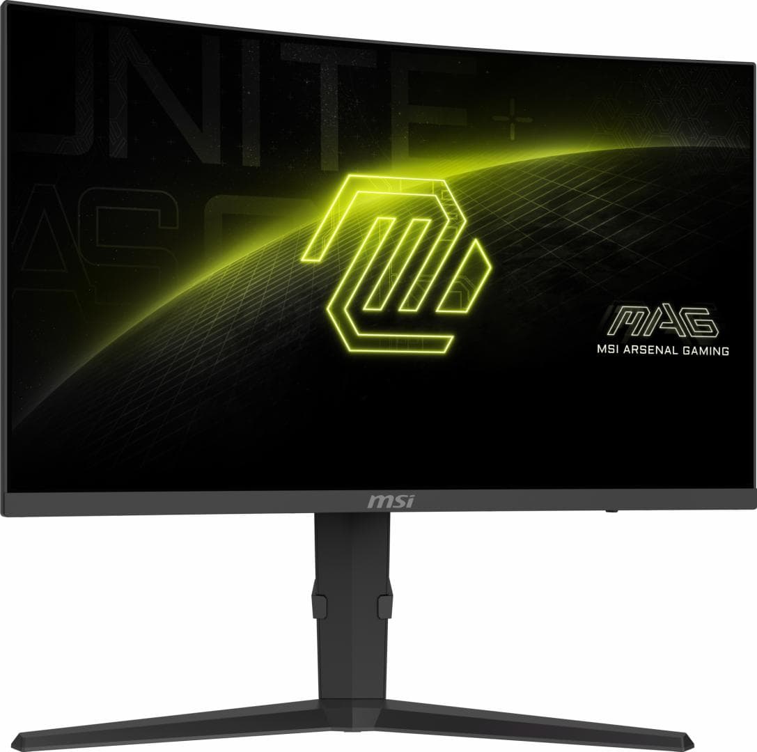 Monitor MSI 27" MAG 275CQRF QD - 3
