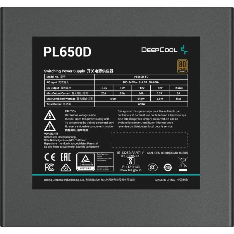 Sursa DEEPCOOL PL650D V2, 80 PLUS Bronze, 650W - 3