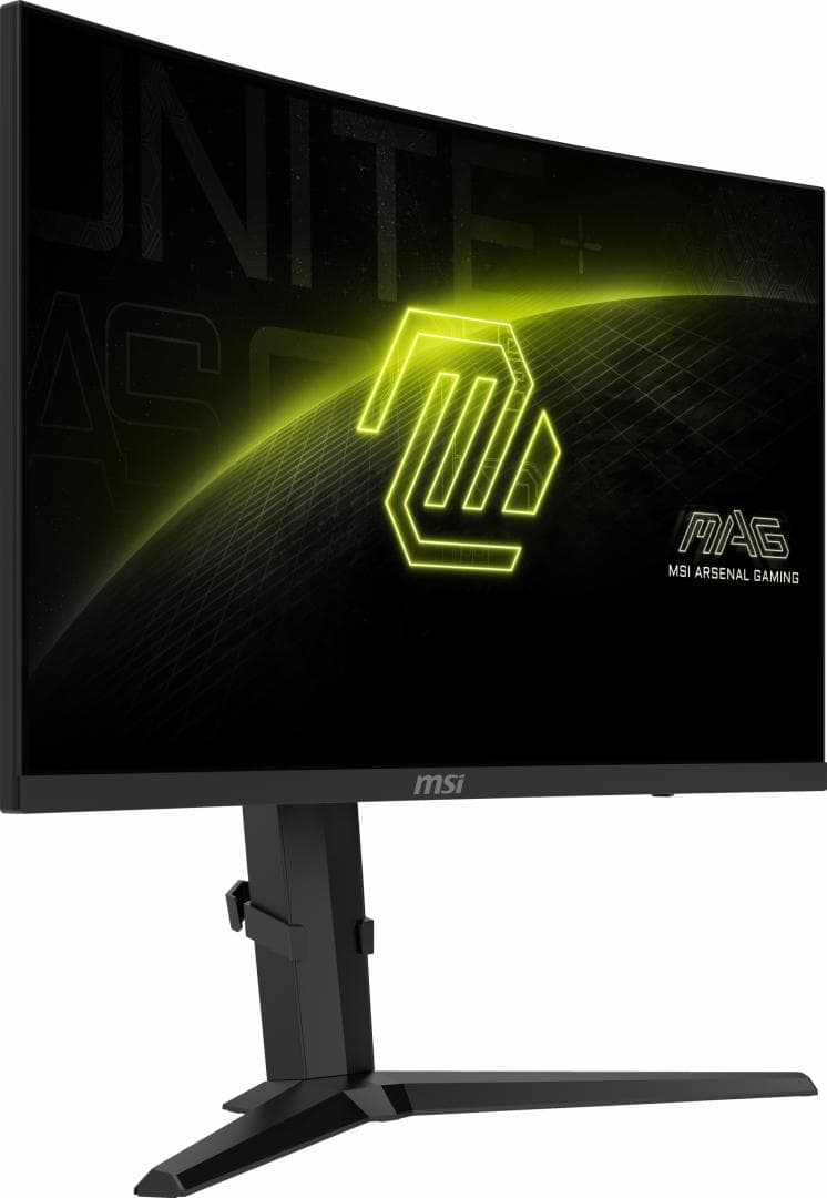 Monitor MSI 27" MAG 275CQRF QD - 14