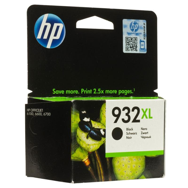 Cartus cerneala HP CN053AE, black, 1000 pagini, Officejet 6100 ,Officejet6600