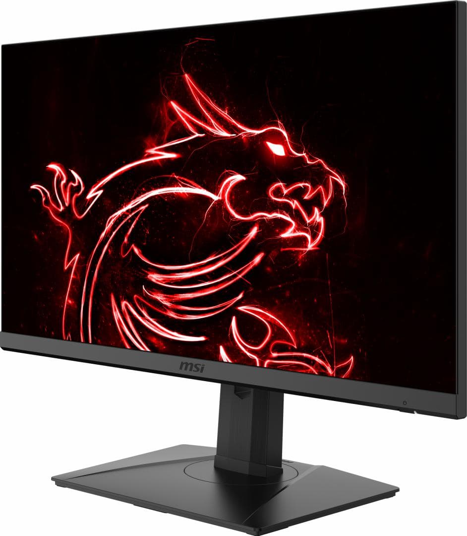 Monitor MSI 27" G272QPF - 10