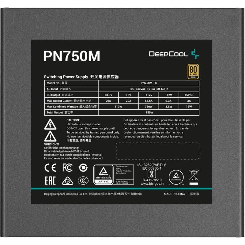 Sursa DEEPCOOL PN750M, 80+ Gold, 750W - 3