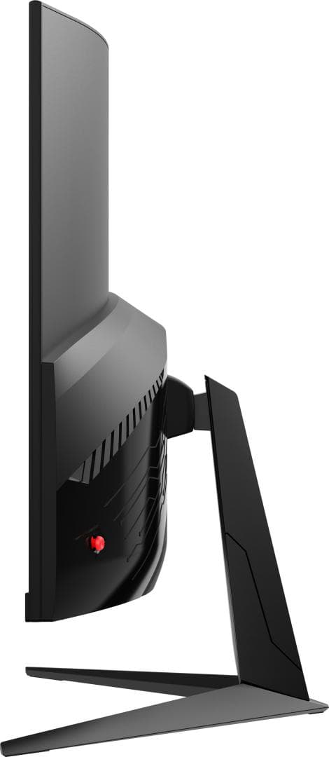 Monitor MSI 31.2" G321CU - 4