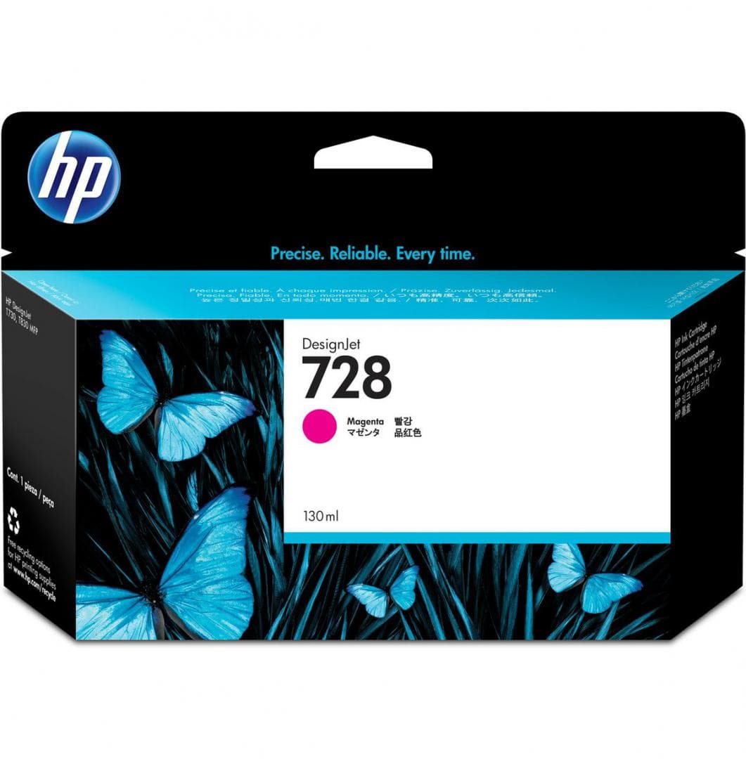Cartus cerneala HP F9J66A, 130 ml,  magenta, DesignJet Ink