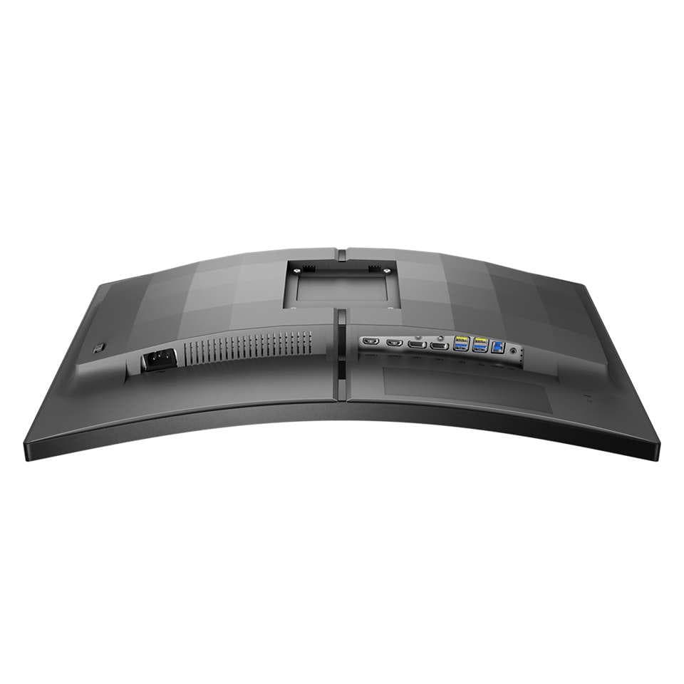 Monitor Philips 27" 27M2C5500W/00 - 5