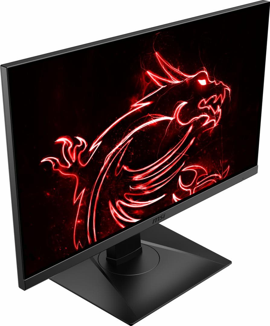 Monitor MSI 27" G272QPF - 17