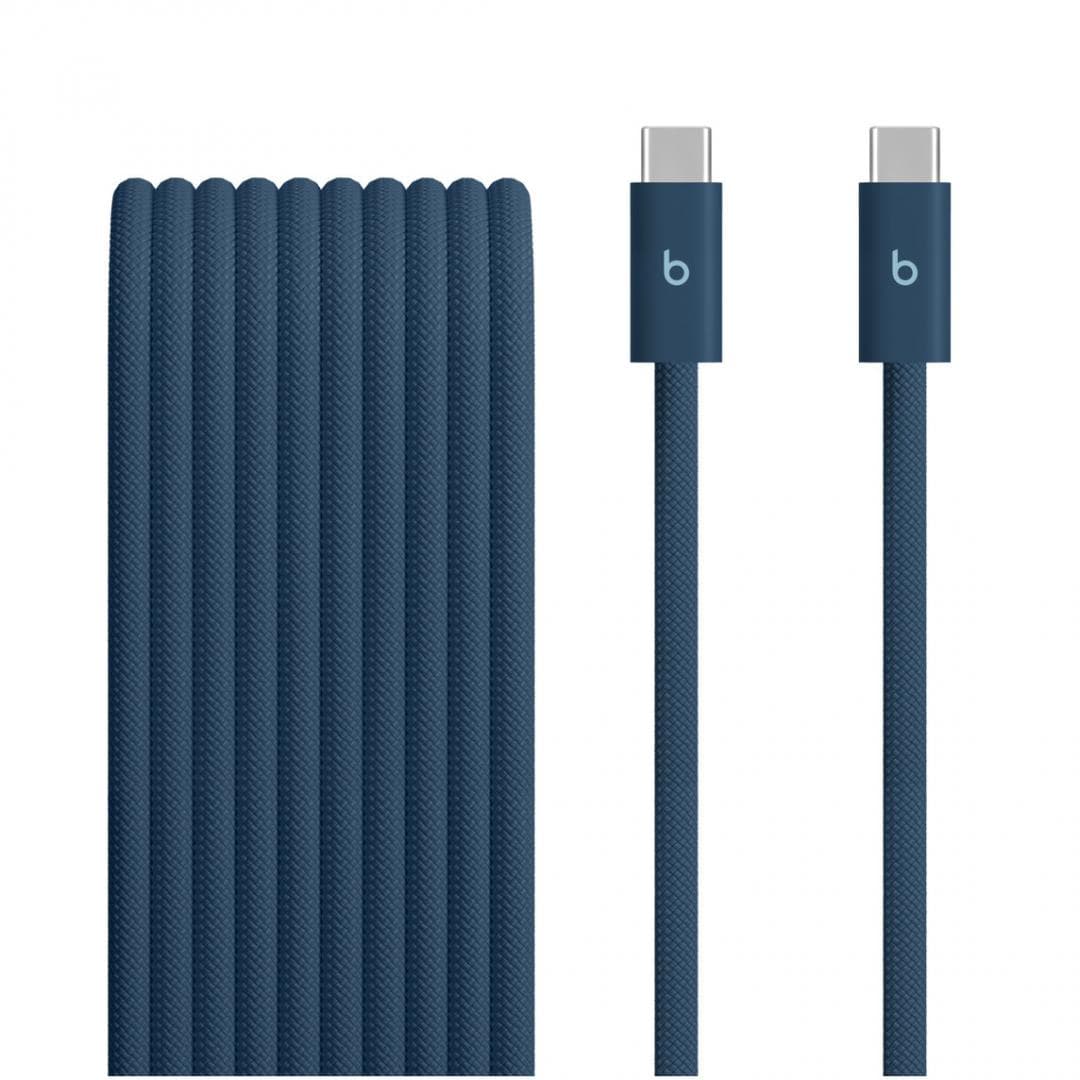 Beats 240W USB-C to USB-C Braided Cable (3 m) - - 2