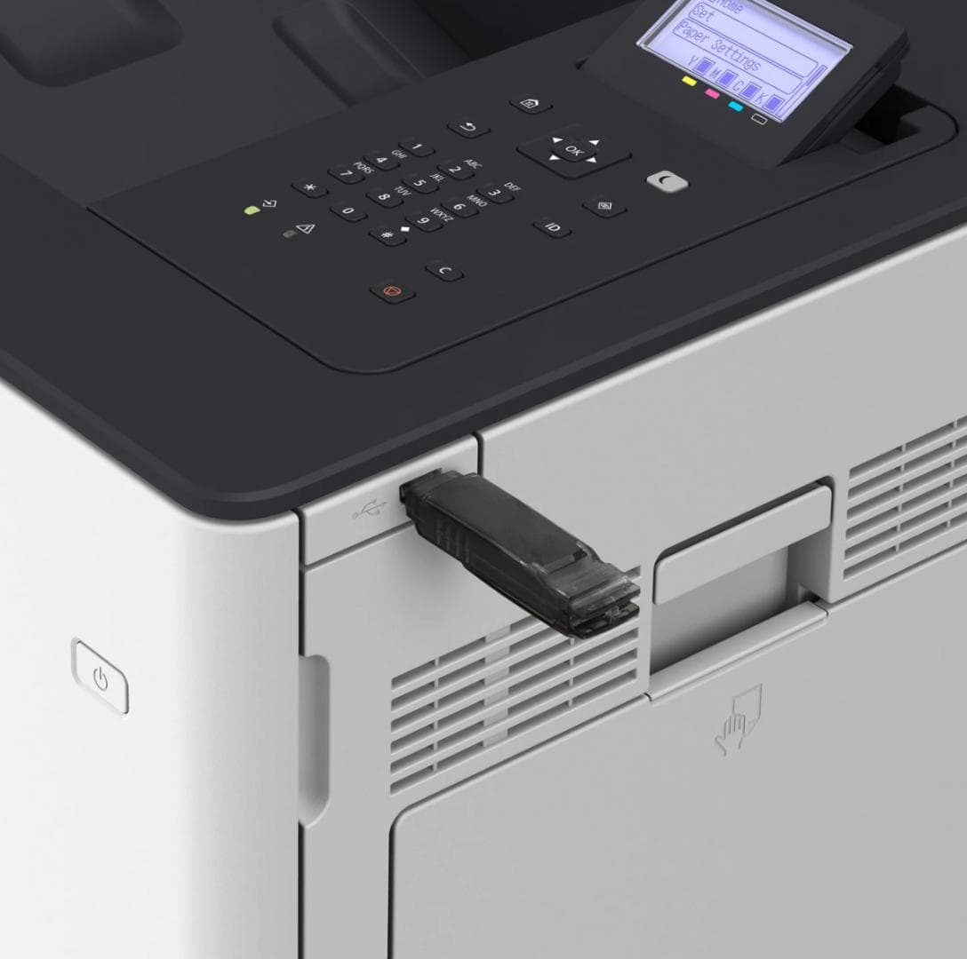 "Imprimanta laser color Canon i-SENSYS X C1533P II , dimensiune - 2