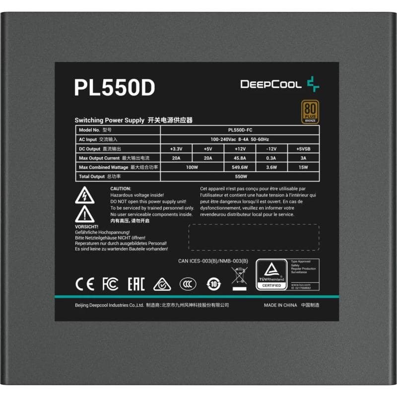 Sursa DEEPCOOL PL550D V2, 80 PLUS Bronze, 550 W - 3