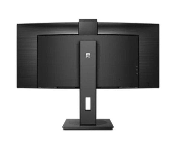 Monitor Philips 34" 34B1U5600CH/00, Curvature: 1500R, Diagonal (inch): 34, Diagonal - 2