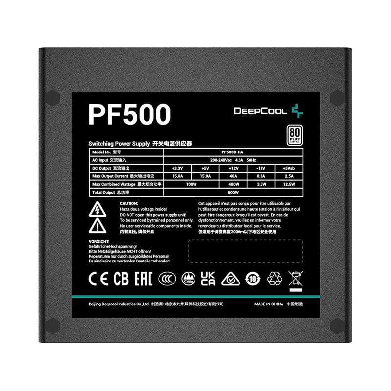 Sursa DEEPCOOL PF500, 80 PLUS, 500W - 3
