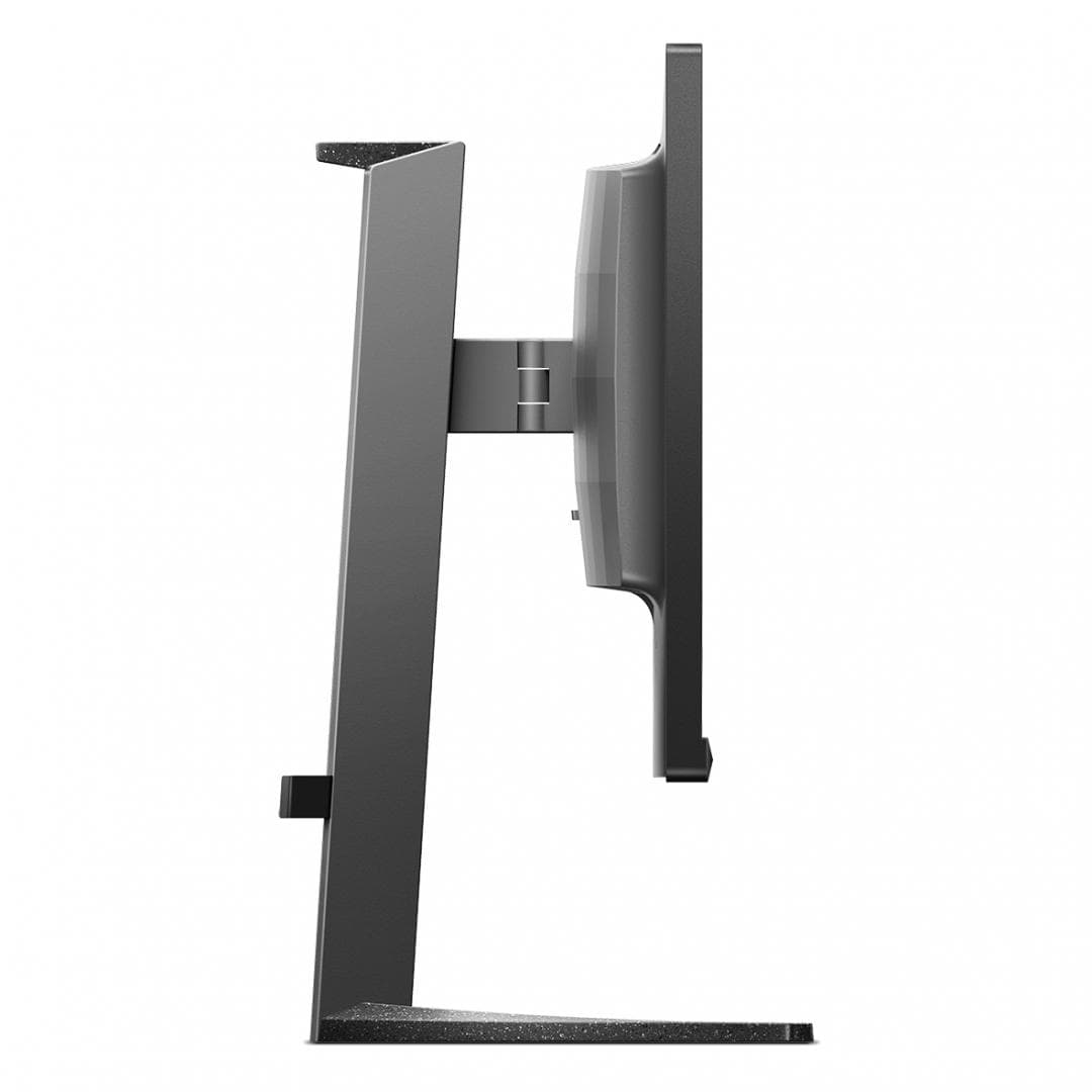 Monitor Philips 24.5" 25M2N3200W/00 - 3