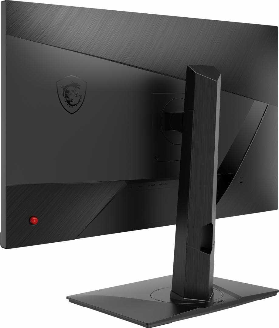 Monitor MSI 27" G272QPF - 11