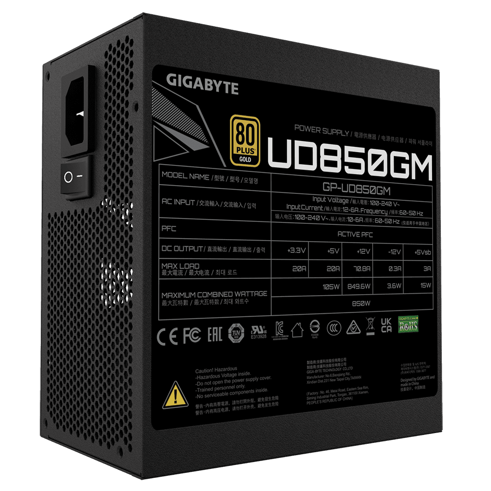 Sursa GIGABYTE UD850GM, 80 PLUS Gold, 850 W - 3