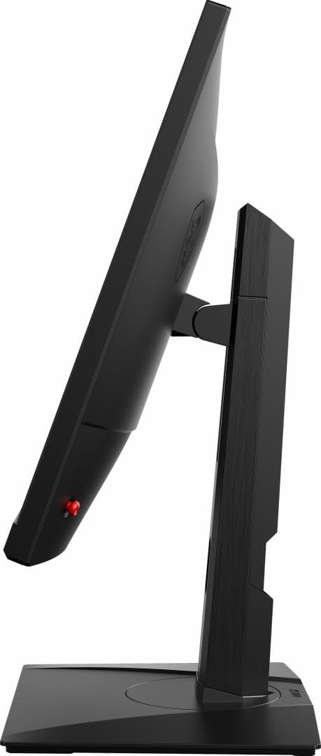 Monitor MSI 27" G272QPF - 28