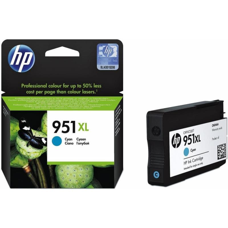 Cartus cerneala HP CN046AE,cyan, 1500 pagini, OfficeJet Pro 251DW ,OfficeJet