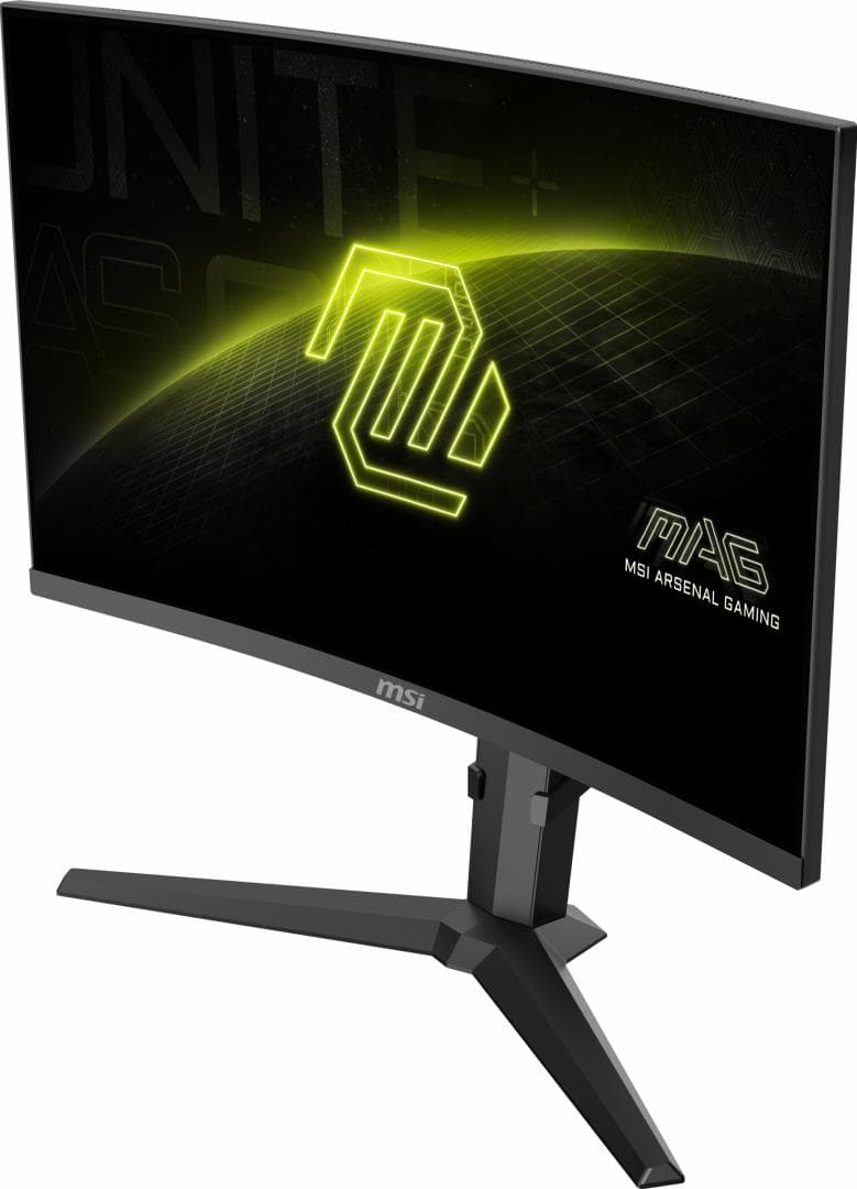 Monitor MSI 27" MAG 275CQRF QD - 20