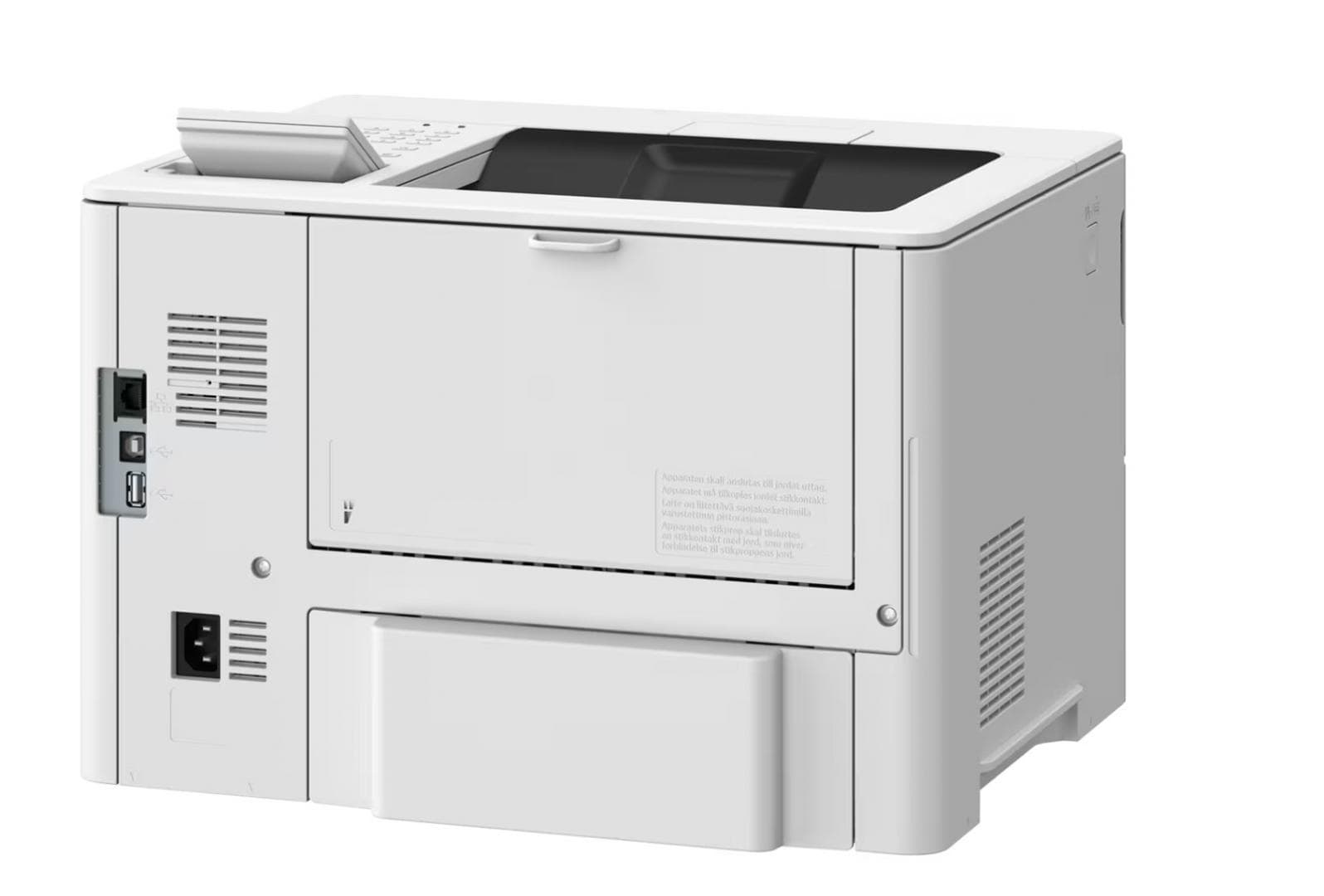Imprimanta Laser Canon I-SENSYS LBP335DW, Monocrom, format A4, Duplex, USB/LAN/Wi-fi - 3