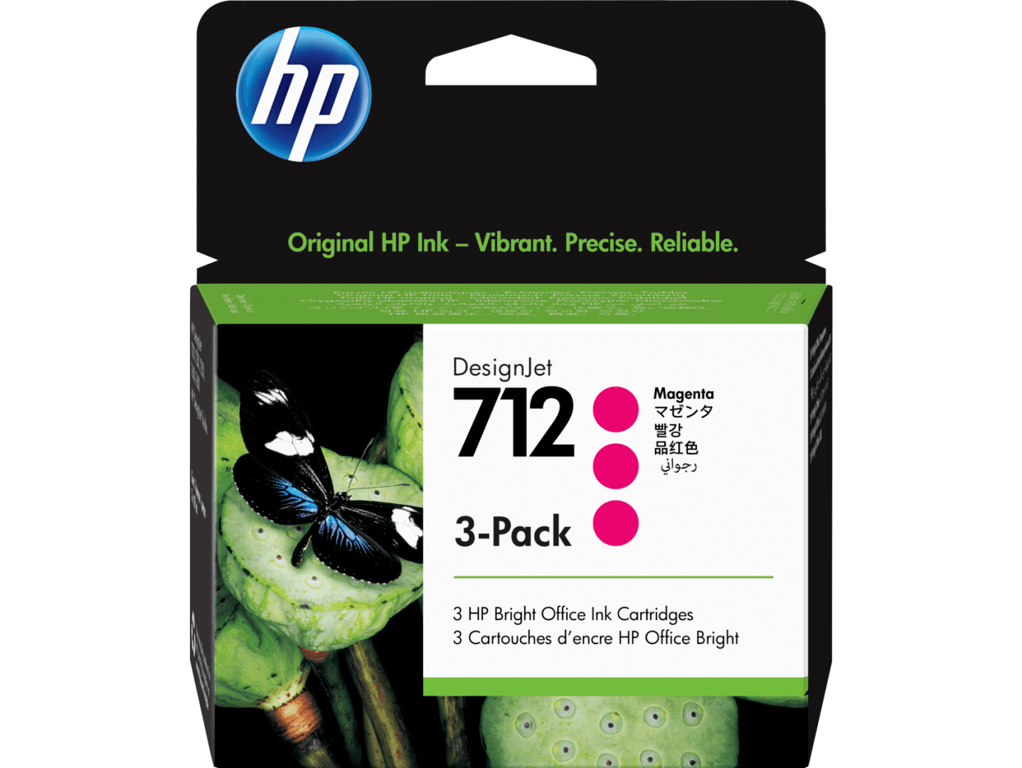 HP 3ED78A MAGENTA INKJET CARTRIDGE 3-PACK, 29ML, pentru: DesignJet T210,