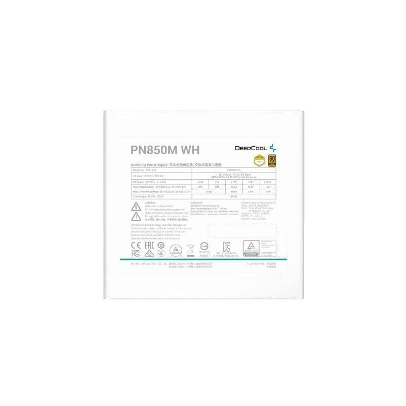 Sursa DEEPCOOL PN850M, 80 PLUS Gold, 850 W - 3