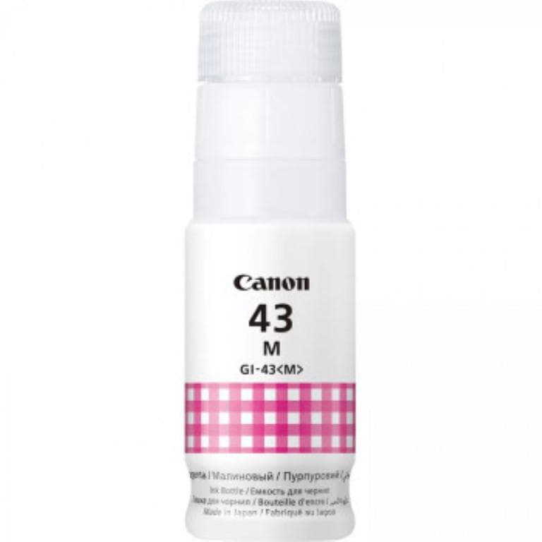 Cartus cerneala Canon GI-43M, culoare magenta, capacitate 3800 pagini,60ml,pentru Canon