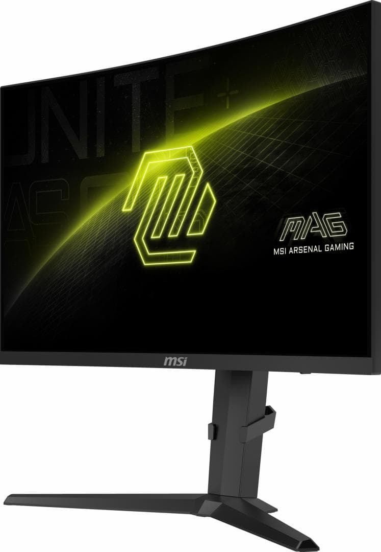 Monitor MSI 27" MAG 275CQRF QD - 13