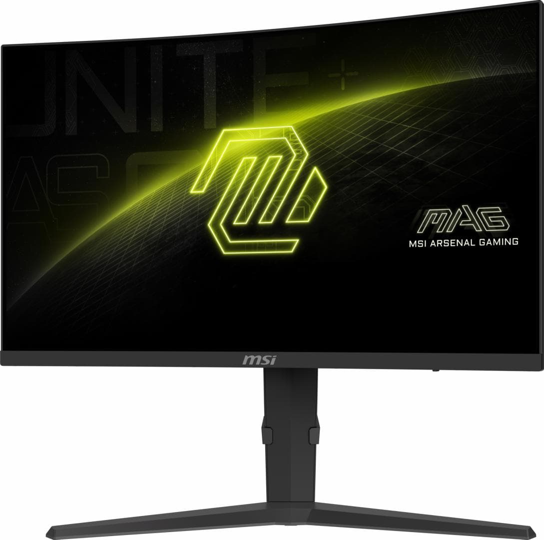 Monitor MSI 27" MAG 275CQRF QD - 4