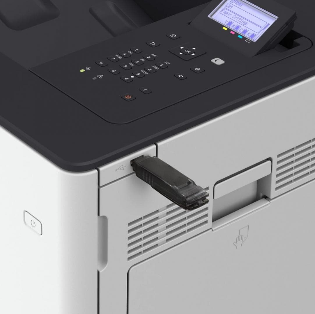 "Imprimanta laser color Canon i-SENSYS X C1538P II , dimensiune - 2