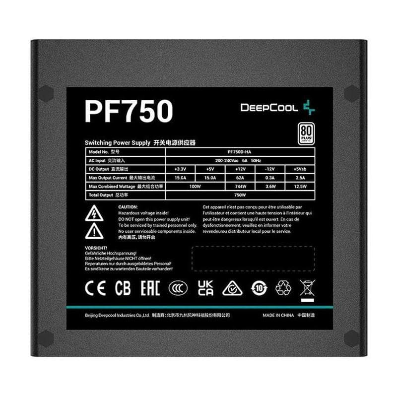 Sursa DEEPCOOL PF750, 80 PLUS, 750W - 3