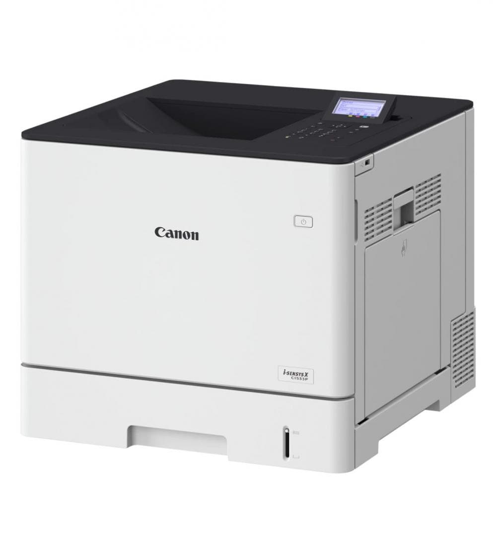 "Imprimanta laser color Canon i-SENSYS X C1533P II , dimensiune - 4