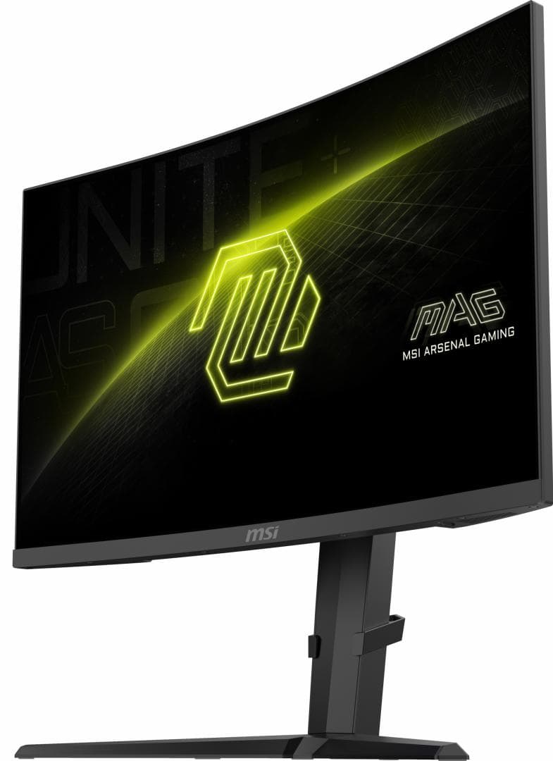 Monitor MSI 27" MAG 275CQRF QD - 18