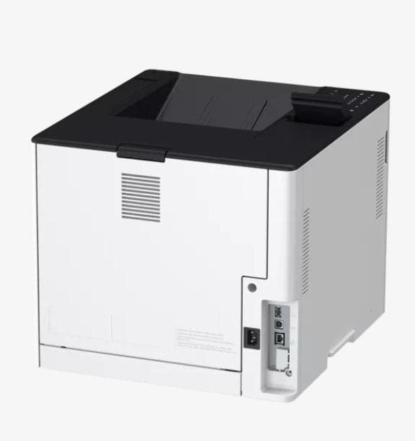 "Imprimanta laser mono Canoni-SENSYS X 1871P , dimensiune A4,viteza max - 2