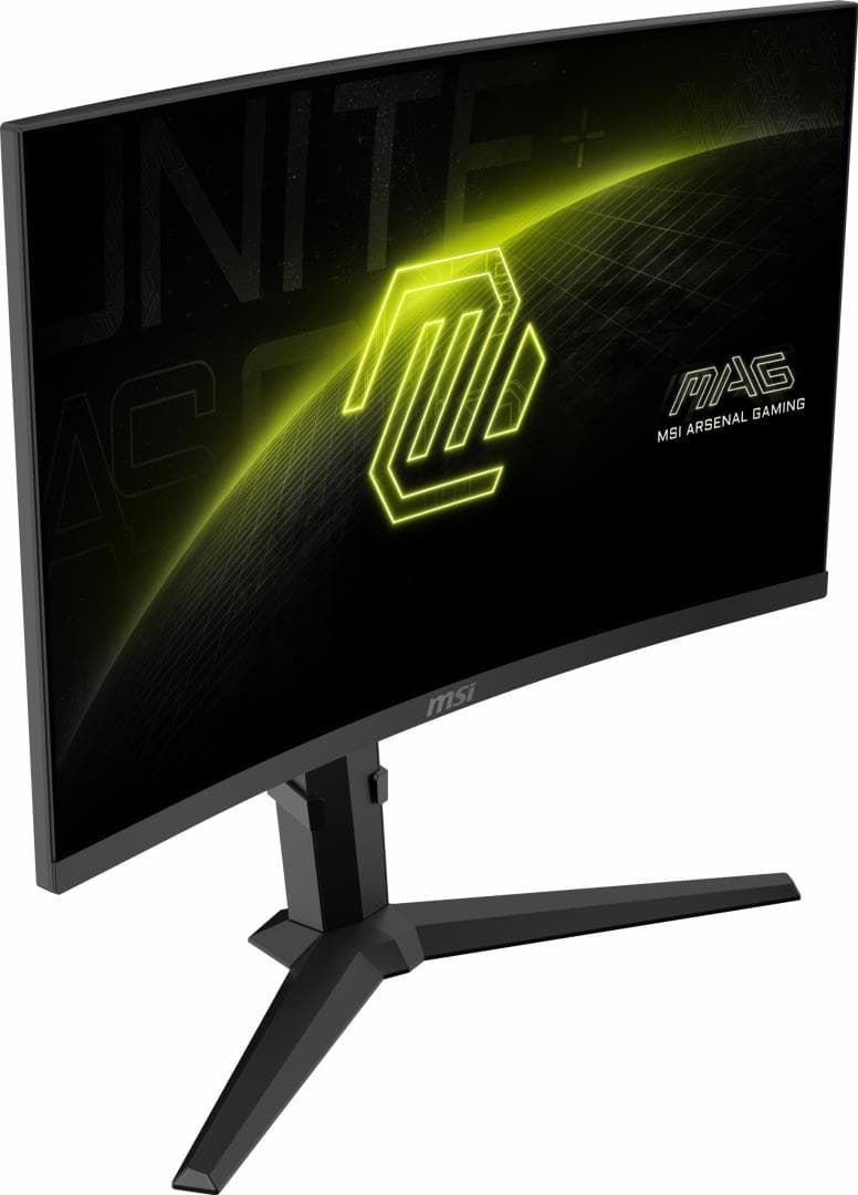 Monitor MSI 27" MAG 275CQRF QD - 19