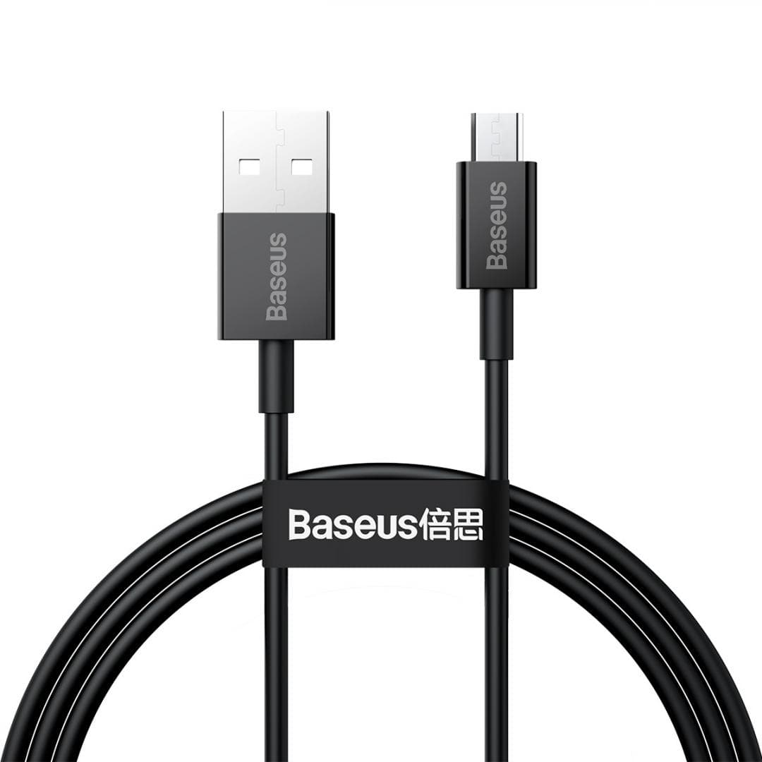 Cablu  alimentare si date Baseus Superior, Fast Charging Data