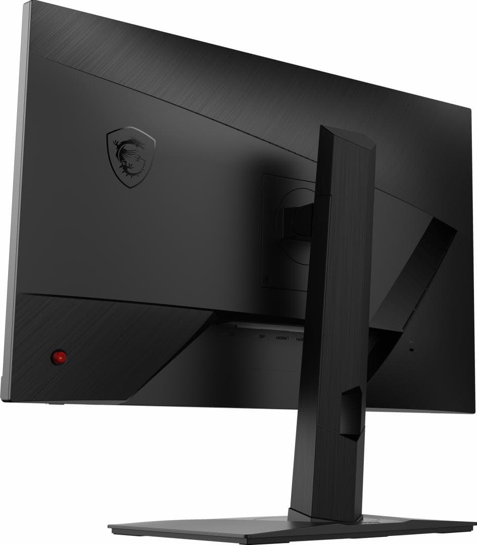 Monitor MSI 27" G272QPF - 15