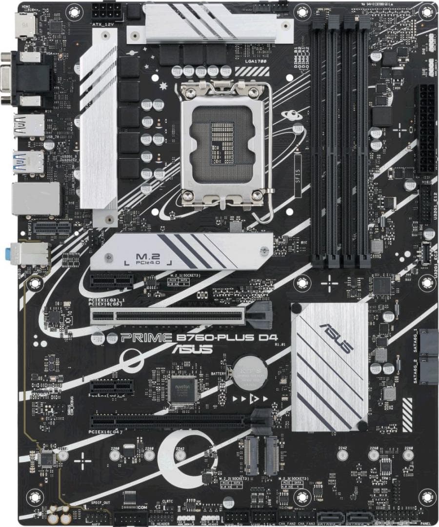 Placa de baza ASUS PRIME B760-PLUS, Socket 1700, DDR5, ATX - 2