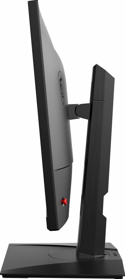 Monitor MSI 27" G272QPF - 29