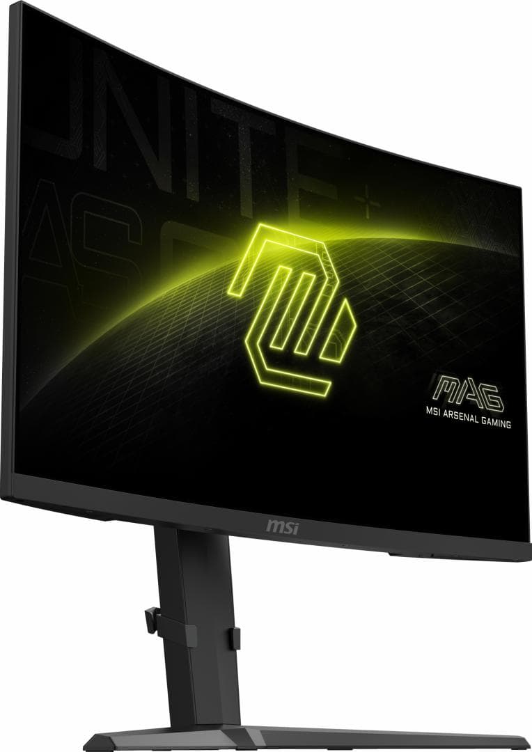 Monitor MSI 27" MAG 275CQRF QD - 17
