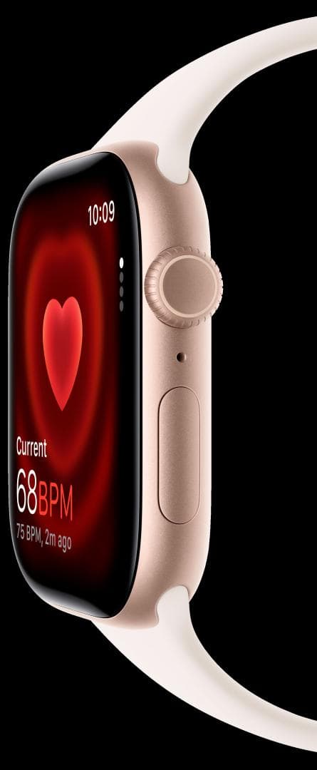 Apple Watch Series 11 GPS + Cellular 42mm Rose Gold Aluminium - 3