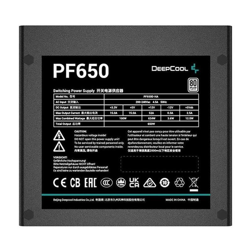 Sursa DEEPCOOL PF650, 80 PLUS, 650W - 3