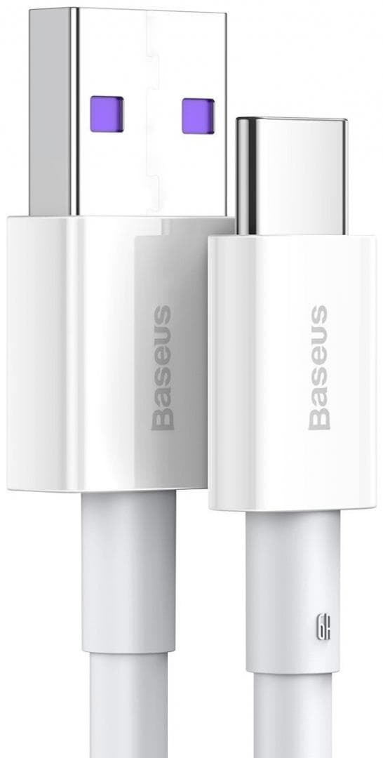 Cablu alimentare si date Baseus Superior, Fast Charging Data Cable - 2