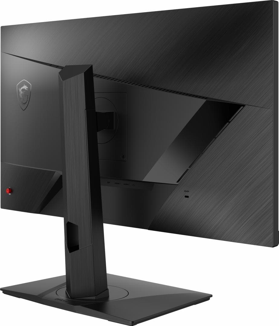 Monitor MSI 27" G272QPF - 12