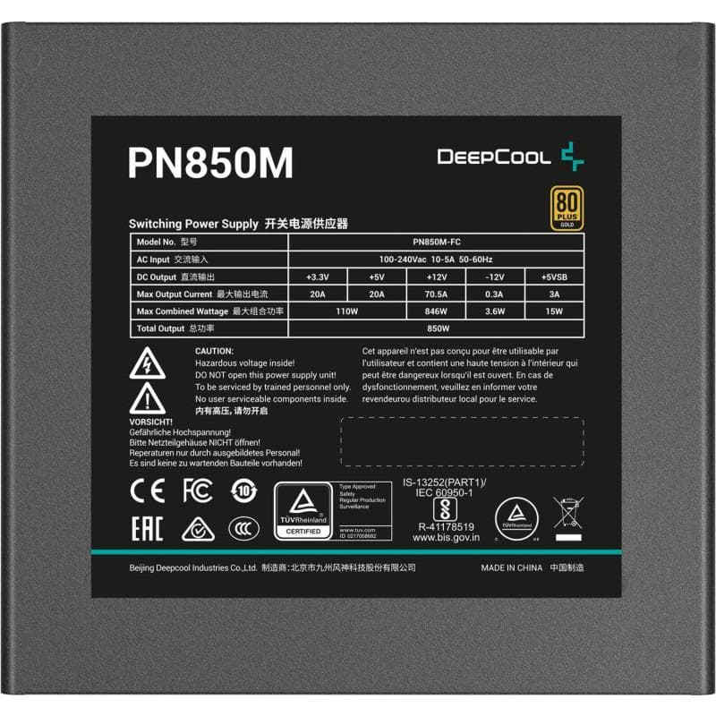 Sursa DEEPCOOL PN850M, 80+ Gold, 850W - 3