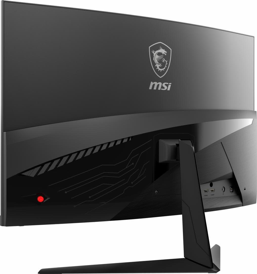 Monitor MSI 31.2" G321CU - 9