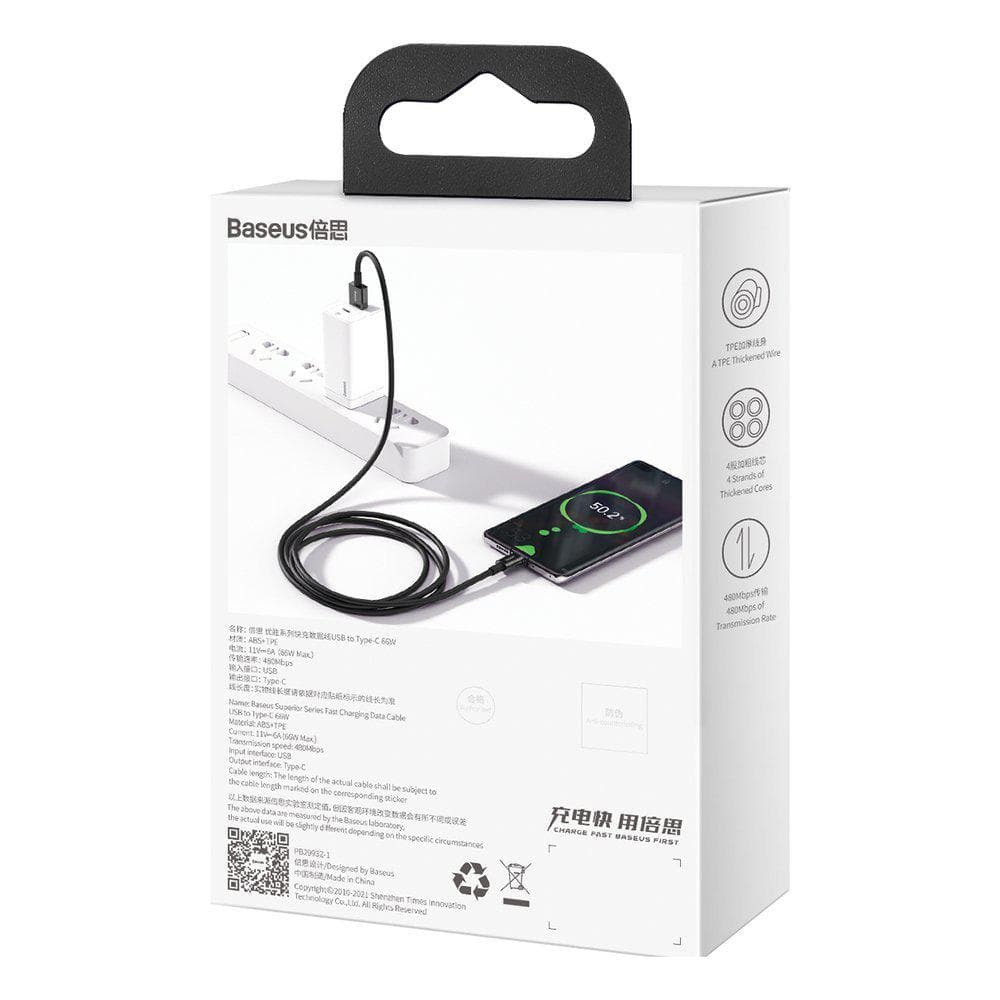 Cablu Baseus Type-C 66W, 1m, negru - 3